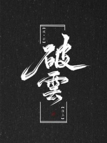 精东91果冻蜜桃